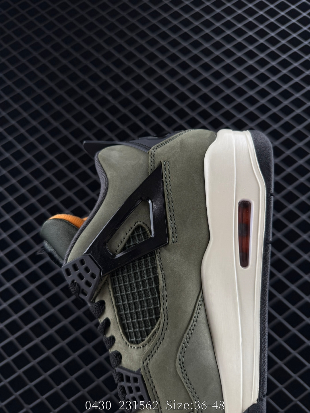 Nike Air Jordan 4 Retro